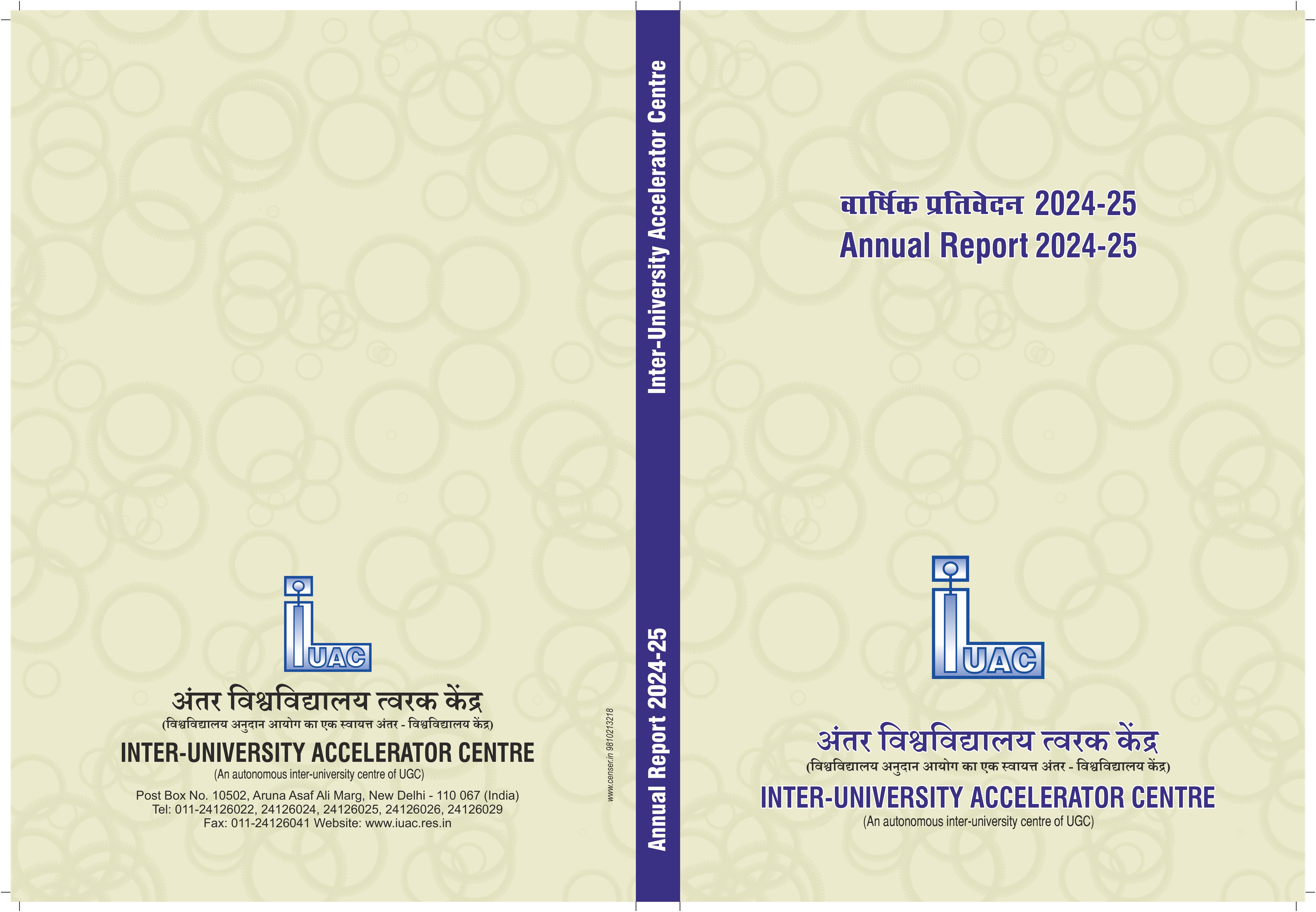 Cover Image Annual Report 24-25