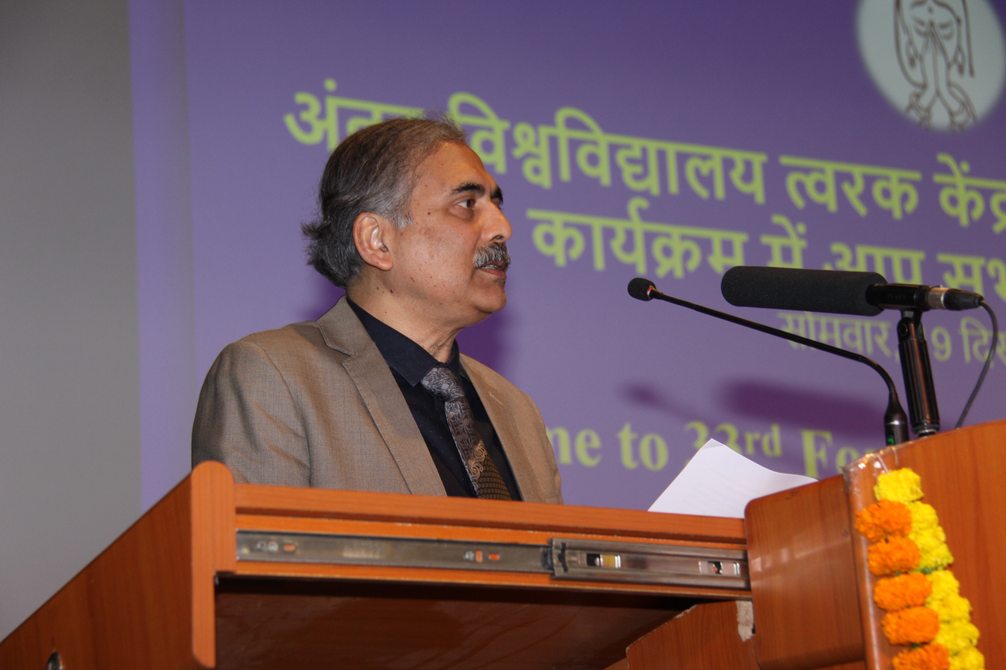 Foundation day 2022